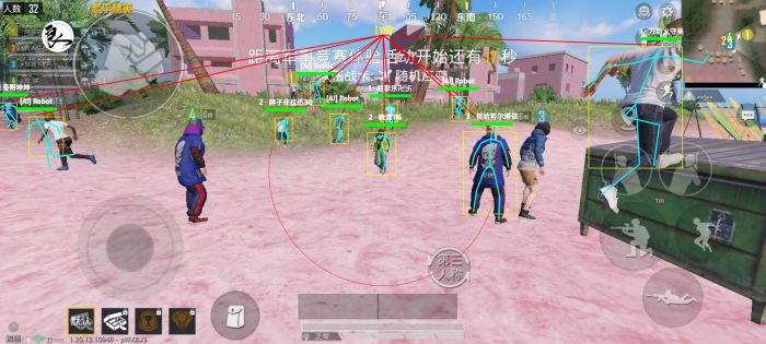 免费直装科技防封版 - 零封号风险辅助下载